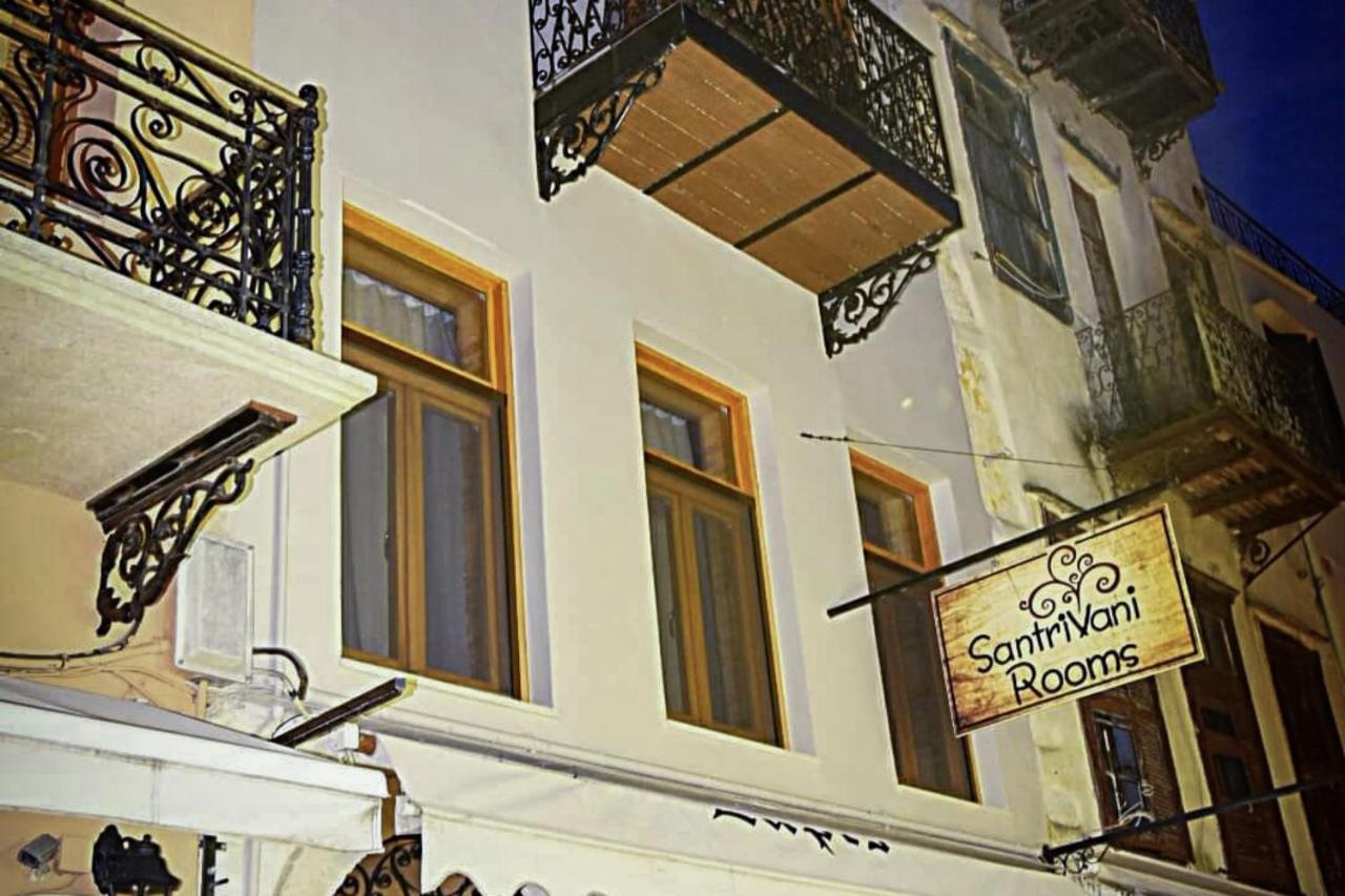 Santrivani Rooms Ханья Экстерьер фото