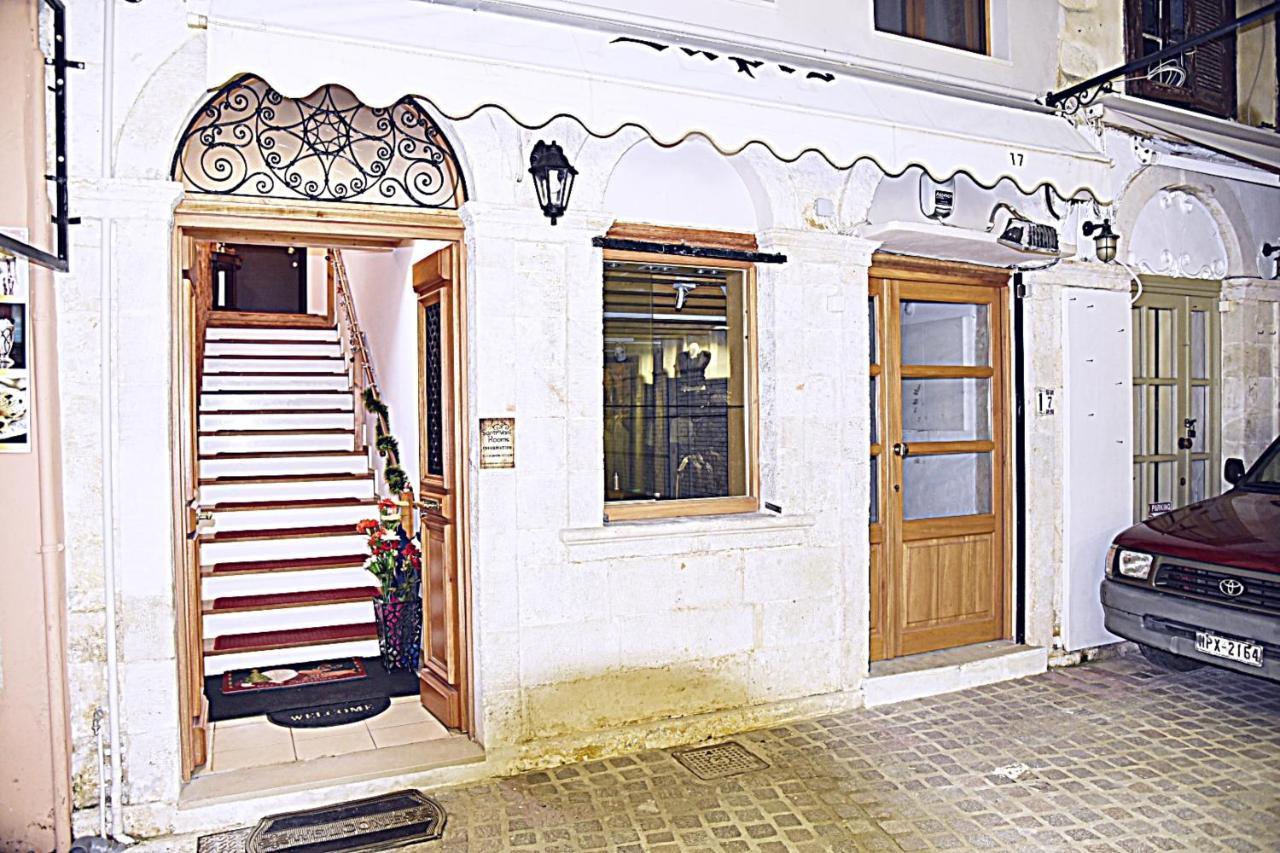 Santrivani Rooms Ханья Экстерьер фото
