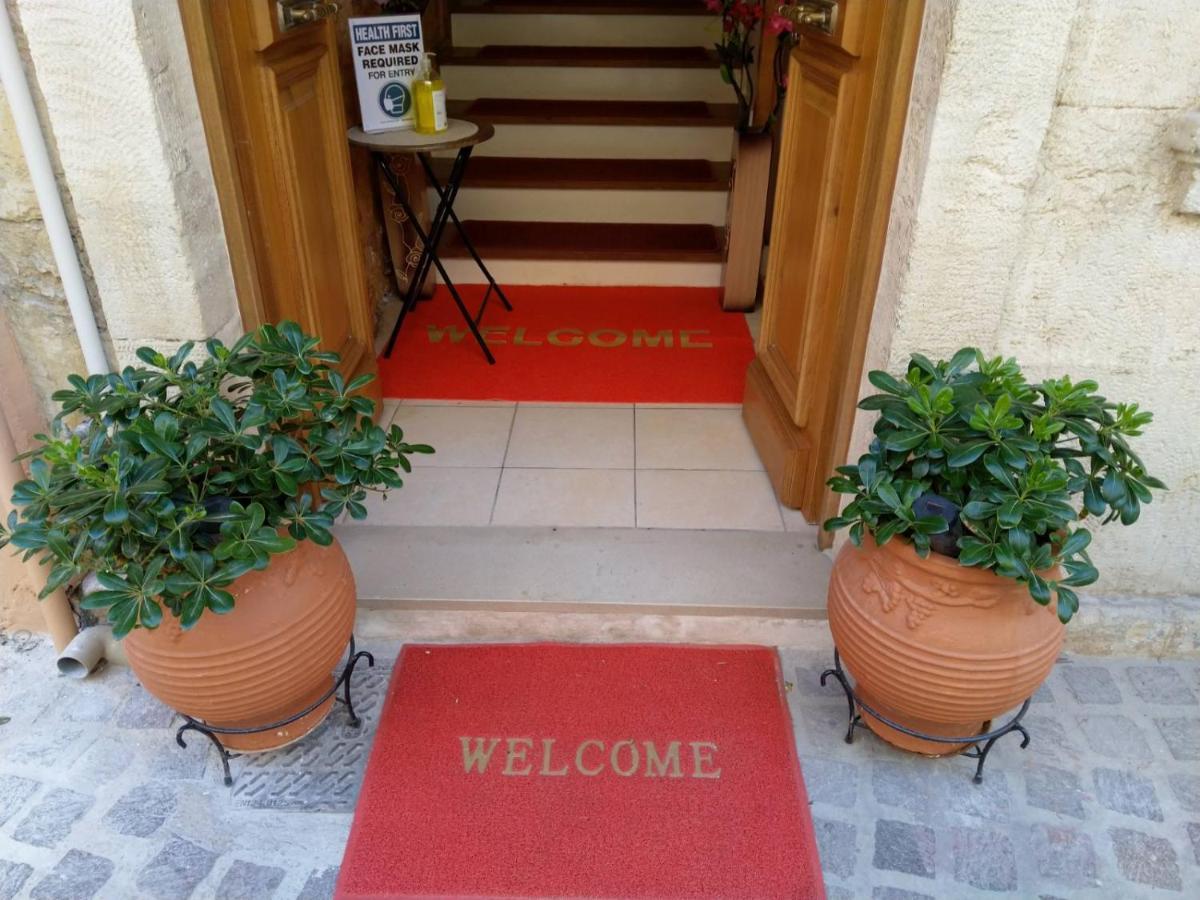 Santrivani Rooms Ханья Экстерьер фото